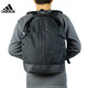 阿迪达斯（Adidas）男女款笔记本电脑双肩背包 学生书包 旅游运动背包 CG0497 碳黑色+凑单品