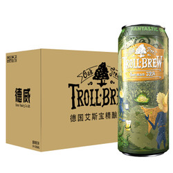 EICHBAUM 艾斯宝 IPA 淡色艾尔 精酿啤酒 500ml*8听 整箱装