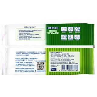 Dettol 滴露 卫生湿巾