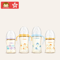 优优马骝 PPSU奶瓶大宝宝新生婴儿宽口径耐摔防胀气硅胶奶嘴吸管