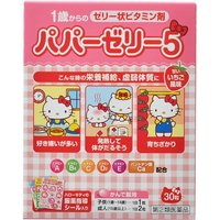 大木製薬 婴幼儿复合维生素软糖