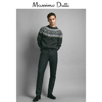 Massimo Dutti 00070261802-23 男士工装羊毛长裤 S