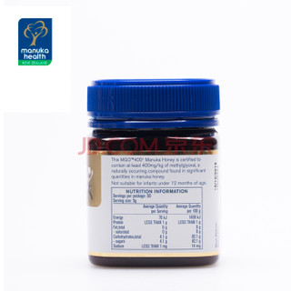  Manuka Health 蜜纽康 麦卢卡蜂蜜 250g