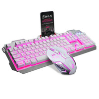 优想U510机械键盘手感 笔记本电脑办公键鼠套装 靓丽白