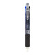 日本斑马牌 (ZEBRA)四色圆珠笔带自动铅笔（四色圆珠笔+铅笔） 0.7mm子弹头按动多功能多色笔 B4SA1 黑色杆