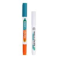 KOKUYO 国誉 进口暗记笔套装双色荧光笔双头学生考试复习重点标记笔(绿/橘 遮板 消除笔)1套 PM-M120-S
