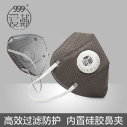 爱戴 夏季防尘口罩 6只
