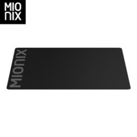 mionix Alioth系列 鼠标垫 (1200*500*3mm)