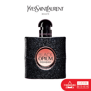YVES SAINLAURENT 圣罗兰 Black Opium 黑鸦片 女士淡香水
