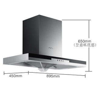 sacon 帅康 TE6726+35K+60DWG 烟灶电热水器三件套