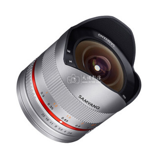 SAMYANG 森养光学 8mm F2.8 UMC Fish-eye II 鱼眼镜头 银色