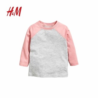 H&M 儿童长袖T恤