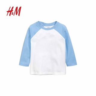 H&M 儿童长袖T恤