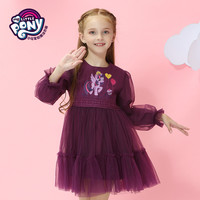 My Little Pony 小马宝莉 女童网纱公主裙