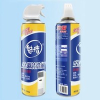 常用家电维护保养小常识~小白向!!!动手能力差的,不要进!!!!!
