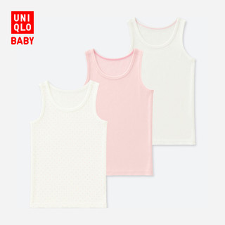 UNIQLO 优衣库 幼儿全棉罗纹背心 3件装