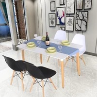 历史低价：TIMI 天米 北欧实木餐桌椅组合(白色 1.2米餐桌+4把伊姆斯椅子)