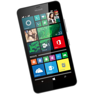 Microsoft 微软 Lumia 640XL 4G手机
