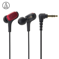 audio-technica 铁三角 ATH-CKB70 入耳式耳机