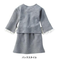 Skipland 斯克莱 褶边袖子束腰连衣裙