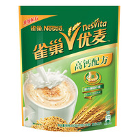 一人食:值得囤货的速食产品清单