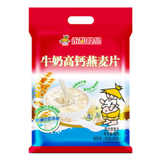  YON HO 永和 牛奶高钙燕麦片 600g