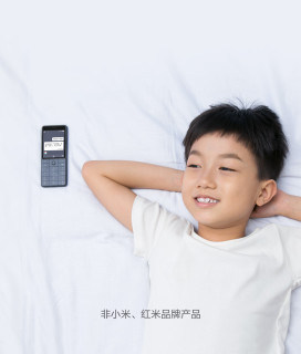 QIN 多亲 Qin系列 Qin1 手机