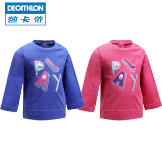  DECATHLON 迪卡侬 儿童卫衣