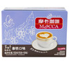  摩卡咖啡 三合一随身包 拿铁口味 150g