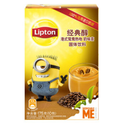 7.4元一件,Lipton 立顿 经典醇港式鸳鸯热吻奶茶 175g *17件