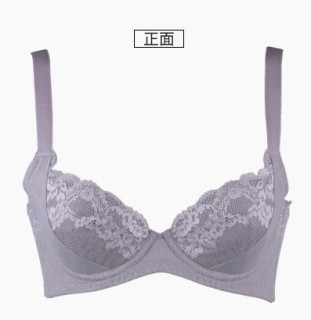 Triumph 黛安芬 16-7502B9 女士蕾丝文胸