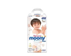 Moony 尤妮佳 Natural 皇家系列 婴儿纸尿裤 L号 44片 *3件