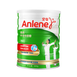 安怡经典中老年配方奶粉 Anlene安怡高钙低脂中老年奶粉800g罐装 *2件