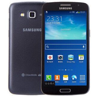 SAMSUNG 三星 Galaxy Grand 2 4G手机