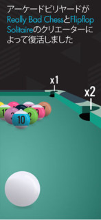  《Pocket Run Pool》iOS数字版游戏