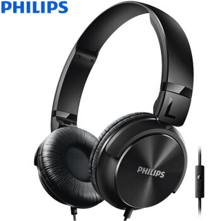 PHILIPS 飞利浦 SHL3065 头戴式耳机