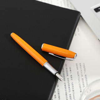 Pimio 毕加索 钢笔 916 橙黄色 F尖 单支装