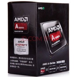 AMD APU系列 A6-6400K 双核 HD8470D核显 FM2接口 盒装CPU处理器