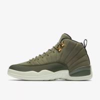 24小时排行全部精选运动鞋袜优惠信息大全_第