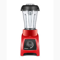 Vitamix维他密斯S55破壁机家用搅拌料理机  限时好价2699元包邮含税