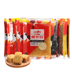 7式 月饼馅料 红豆沙馅 500g