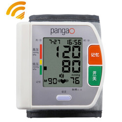 pangao 攀高 PG-800A5 电子血压计