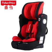 Fisher-Price 费雪 FP328FIX 儿童安全座椅 Isofix接口