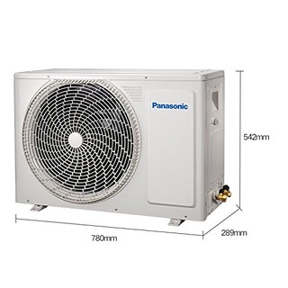 Panasonic 松下 KFR-36GW/BpUK1（UE13KK1）变频冷暖空调 大1.5匹