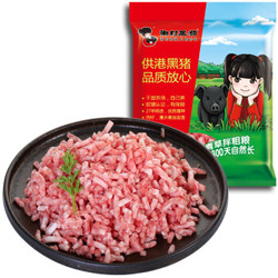 湘村黑猪 猪肉馅(70%瘦肉)  300g