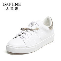 Daphne 达芙妮 小白鞋