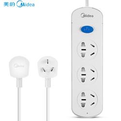 美的（Midea）A1C03L1.6-A5 插座插排插线板 1.6米三孔位总控