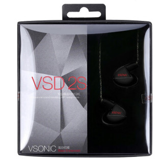 VSONIC 威索尼可 VSD2S 睿智版 入耳式HiFi耳机