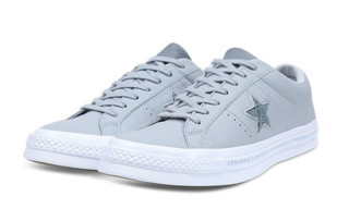 CONVERSE 匡威 One Star 159721C 中性款低帮撞色拼接板鞋