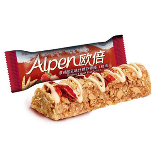  Alpen 欧倍 草莓酸乳味什锦谷物棒